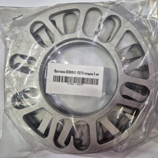 DCS600-5, 152/76 толщина 5 мм - компл (4шт)