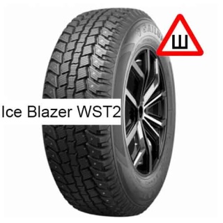Sailun Ice Blazer WST2 LT шип.(к71+)