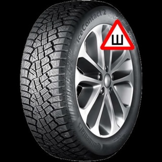Continental IceContact 2 SUV шип.(к71+)