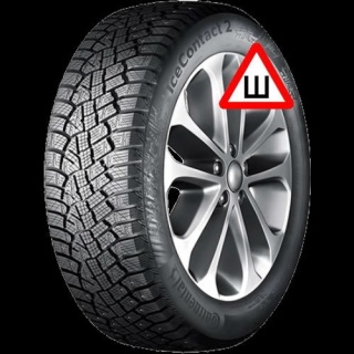 Continental IceContact 2 шип.(к71+)