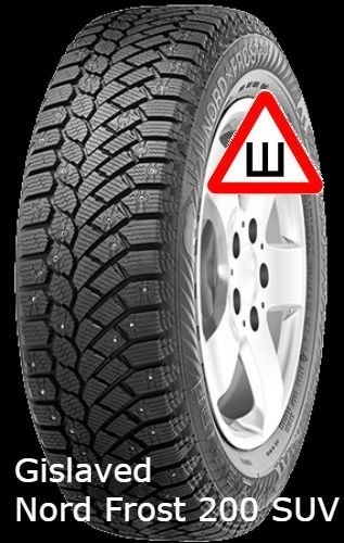 Gislaved Nord Frost 200 SUV шип.(к71)