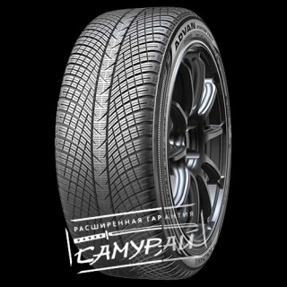 Yokohama Advan Winter V907 (к71+)