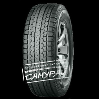 Yokohama iceGuard Studless G075 (к71)