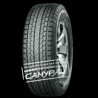 Yokohama iceGuard Studless G075 (к71+)