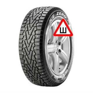 Pirelli Ice Zero шип.(к71+)