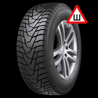 Hankook Winter i Pike X W429A шип.(к27)
